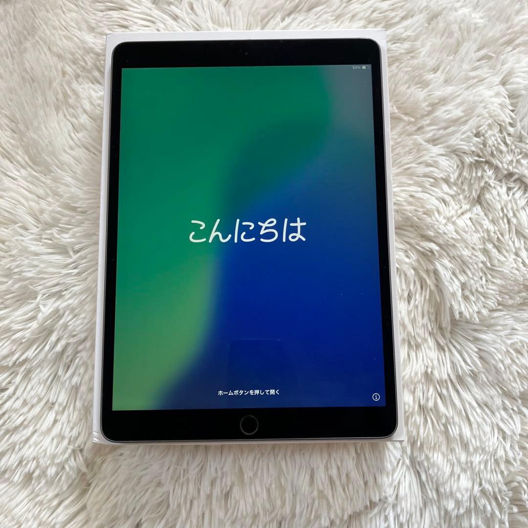 【1台限定価格】iPad Air3 256GB 【すぐ発送】【付属品】