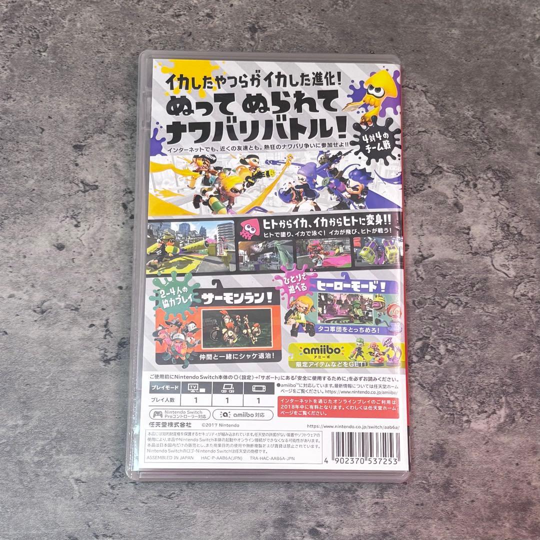Nintendo Switch Splatoon 2セット