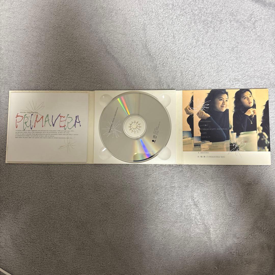薬師丸ひろ子 CD アルバム まとめ売り 7枚セット