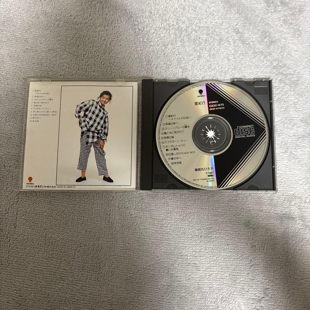 薬師丸ひろ子 CD アルバム まとめ売り 7枚セット
