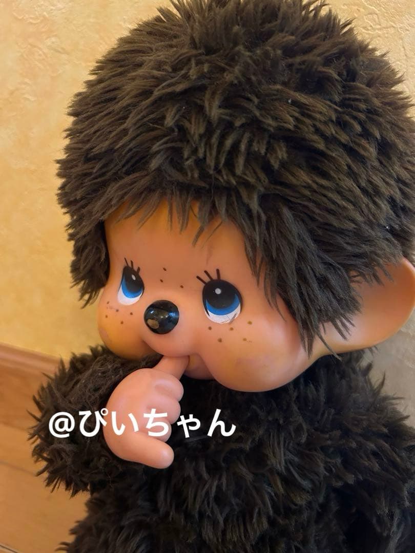 希少　初代　？　モンチッチ　昭和レトロ　ブルーアイ　ぬいぐるみ