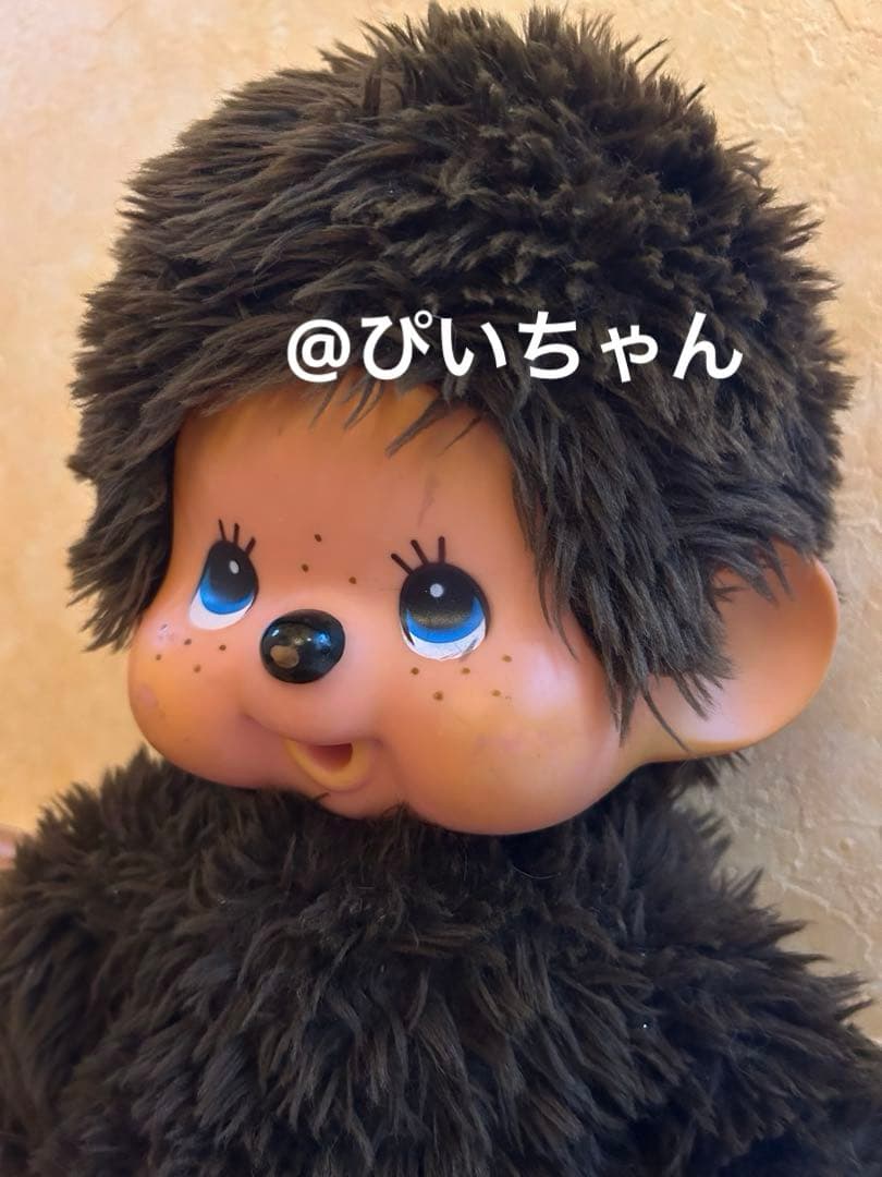 希少　初代　？　モンチッチ　昭和レトロ　ブルーアイ　ぬいぐるみ