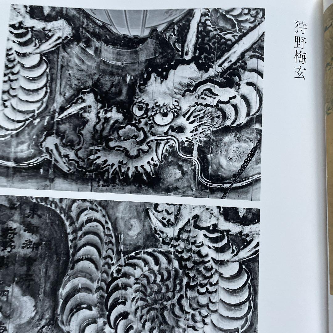 055　安曇野の美術