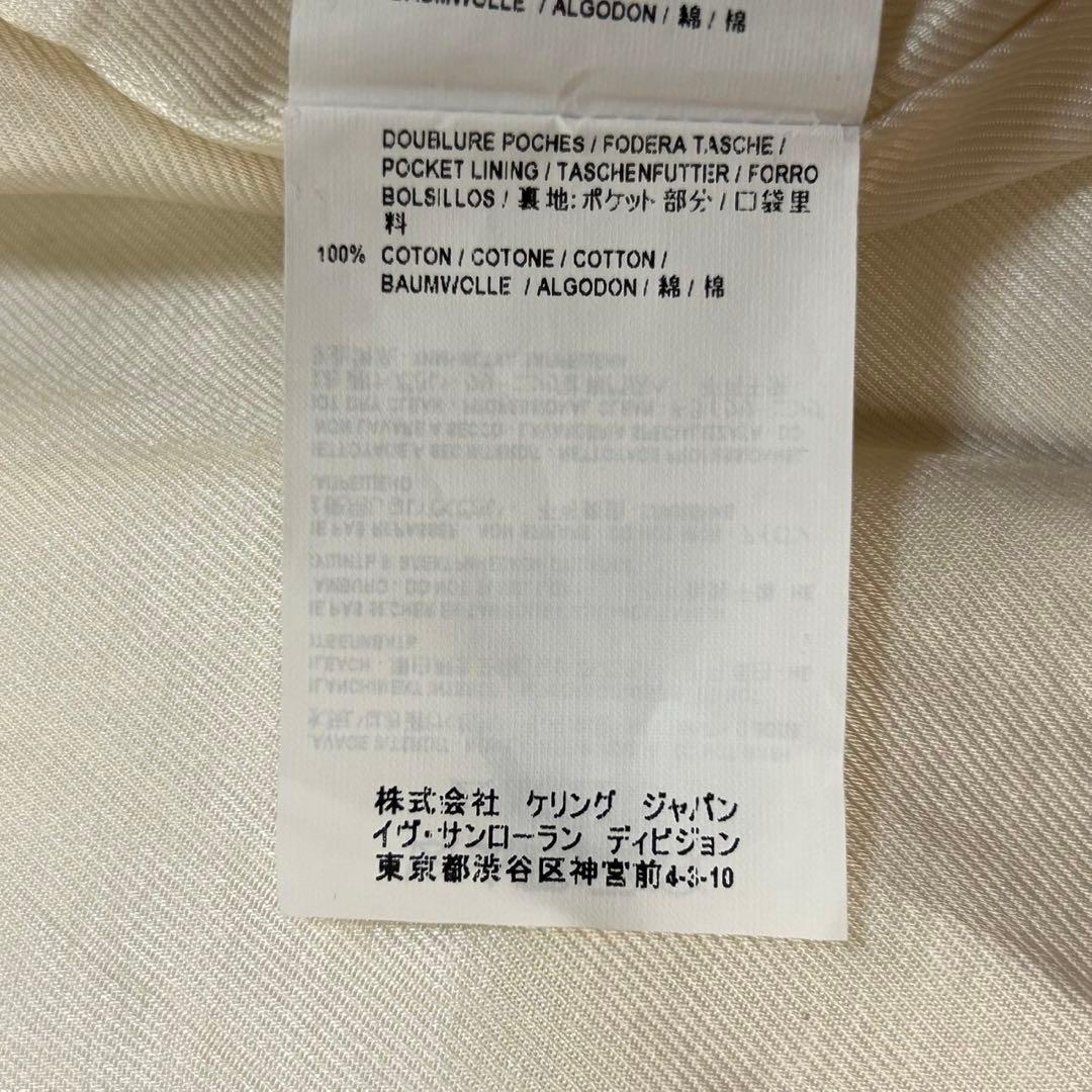 5944【美品】サンローラン‪☆リブトリコロール入りファーブルゾン 希少デザイン
