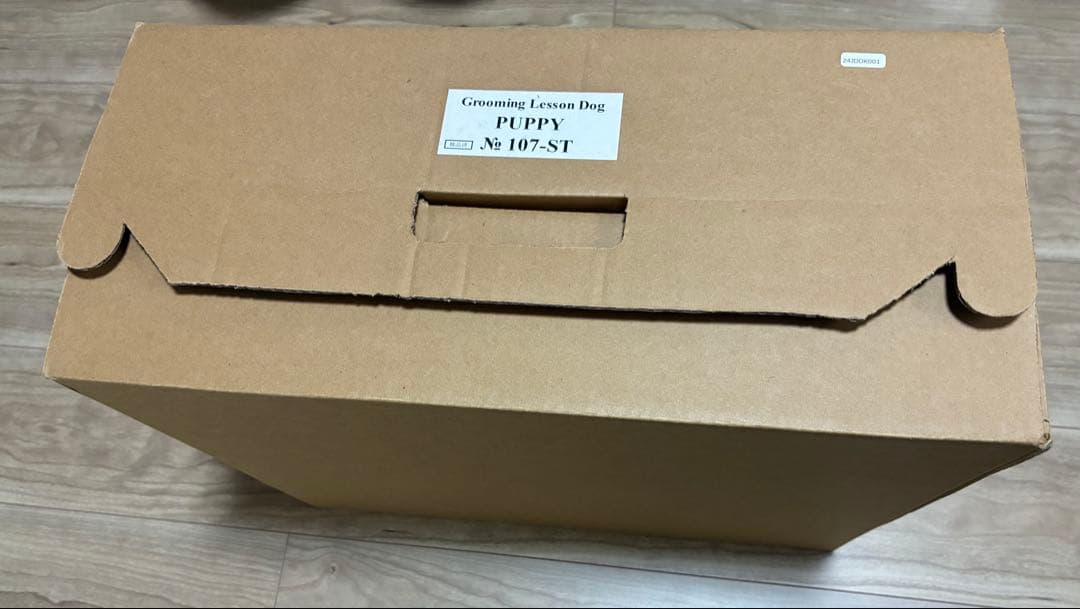 黒*ん様 【新品・未使用】グルーミングレッスンドッグ No.107ST