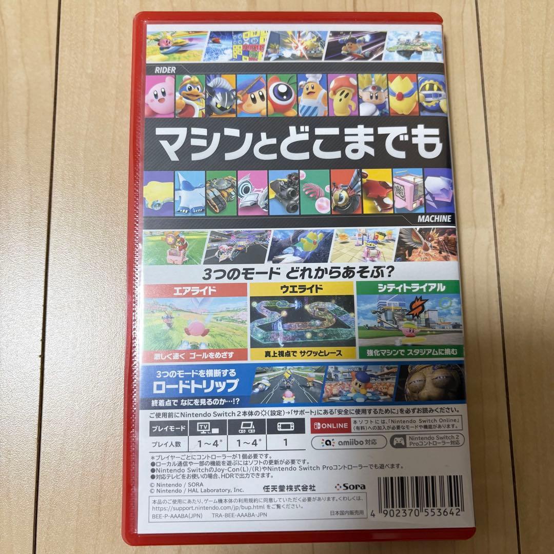 【極美品】【Switch2】カービィのエアライダー