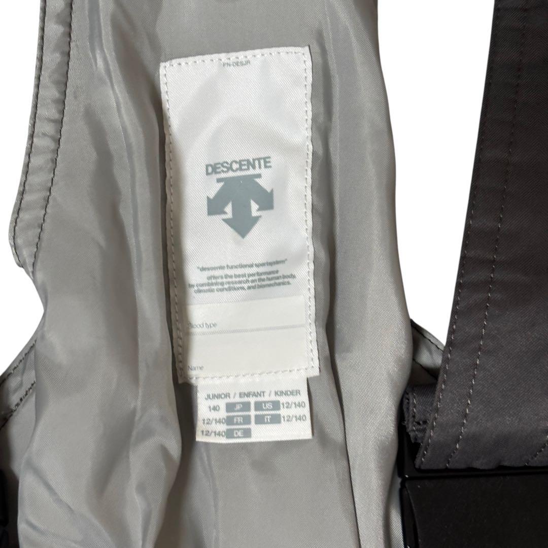 【美品】DESCENTE デサント　スキーウェア　上下セット　140cm