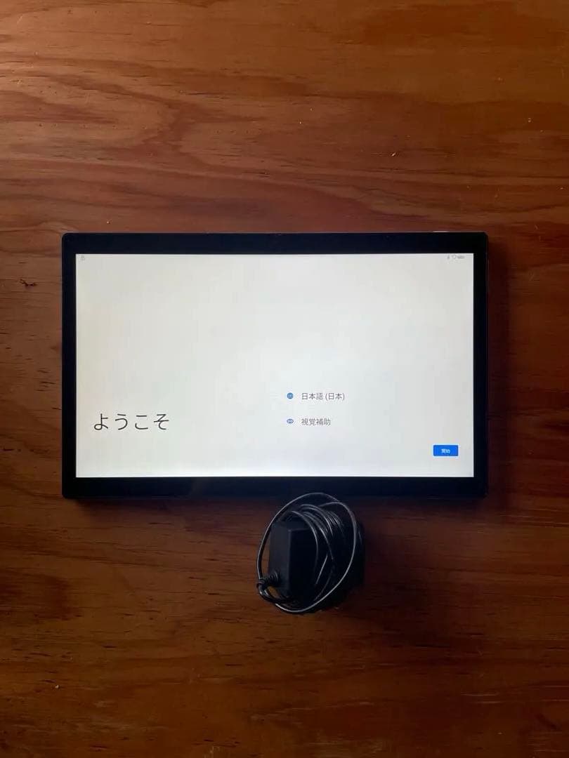 Z会 タブレット 第2世代 64GB Zkai ペンシルなし
