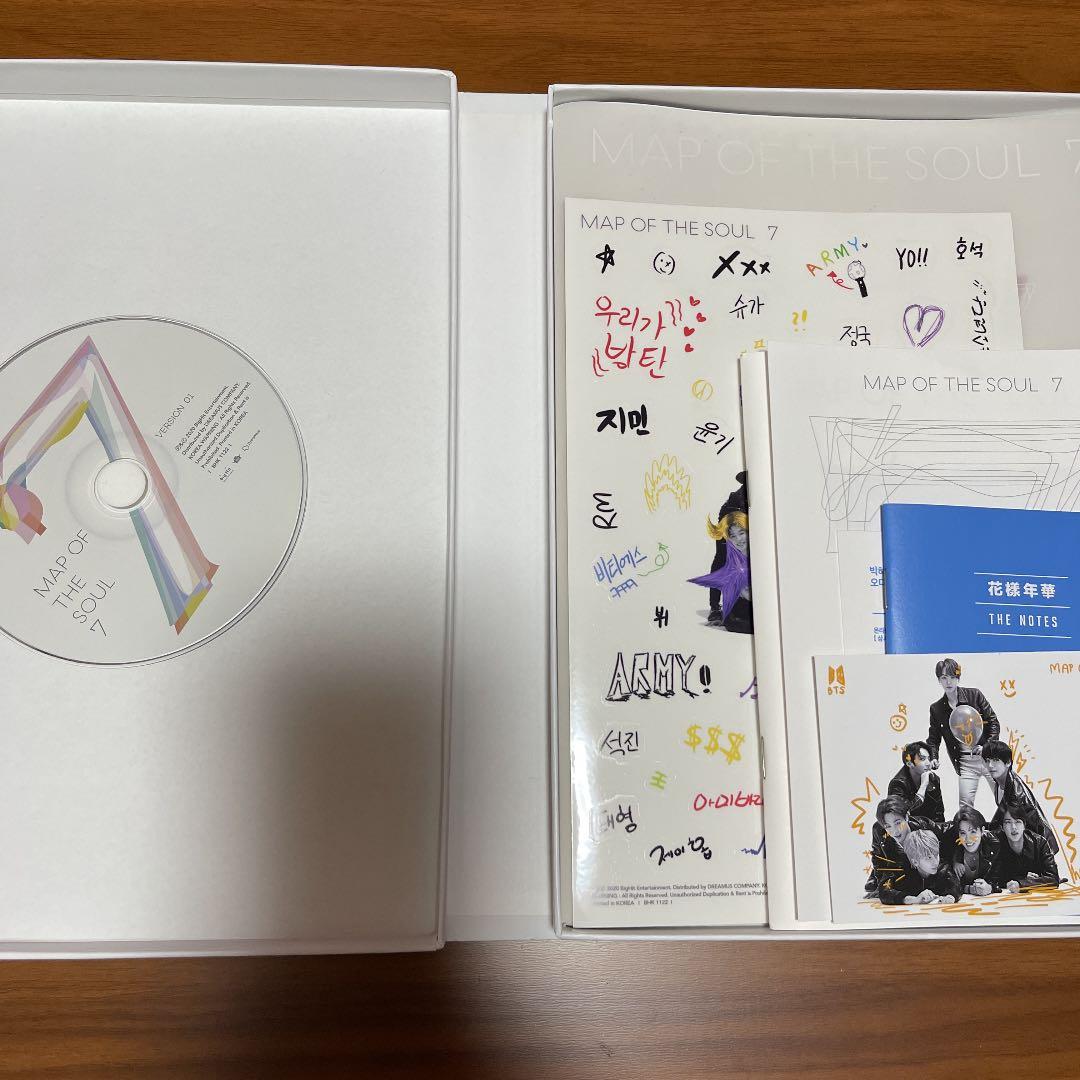BTS MAP OF THE SOUL 7 (4冊セット)
