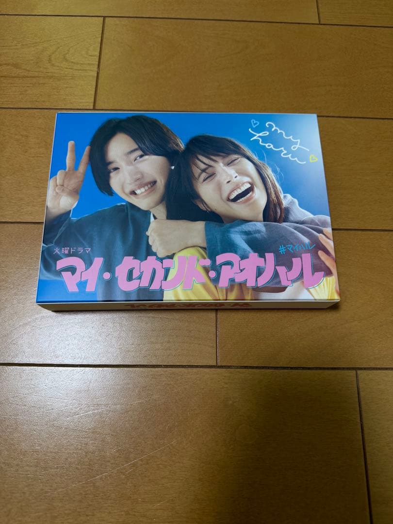 マイ・セカンド・アオハル マイハル BluRay