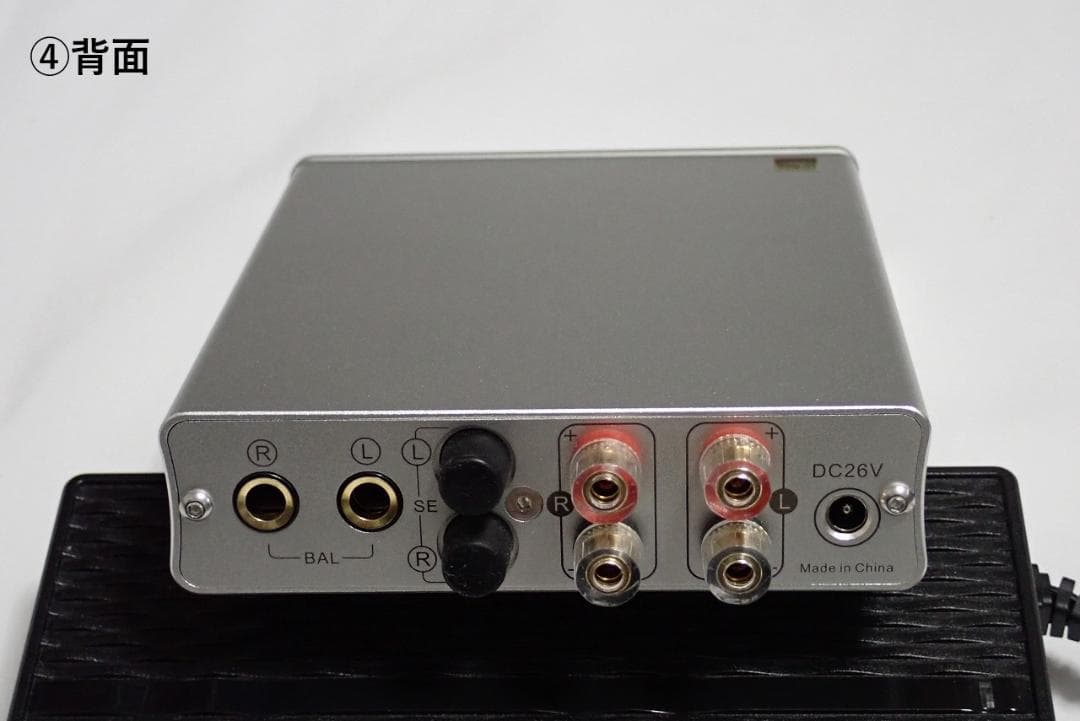 Topping パワーアンプ PA3S バランス入力付き 美品