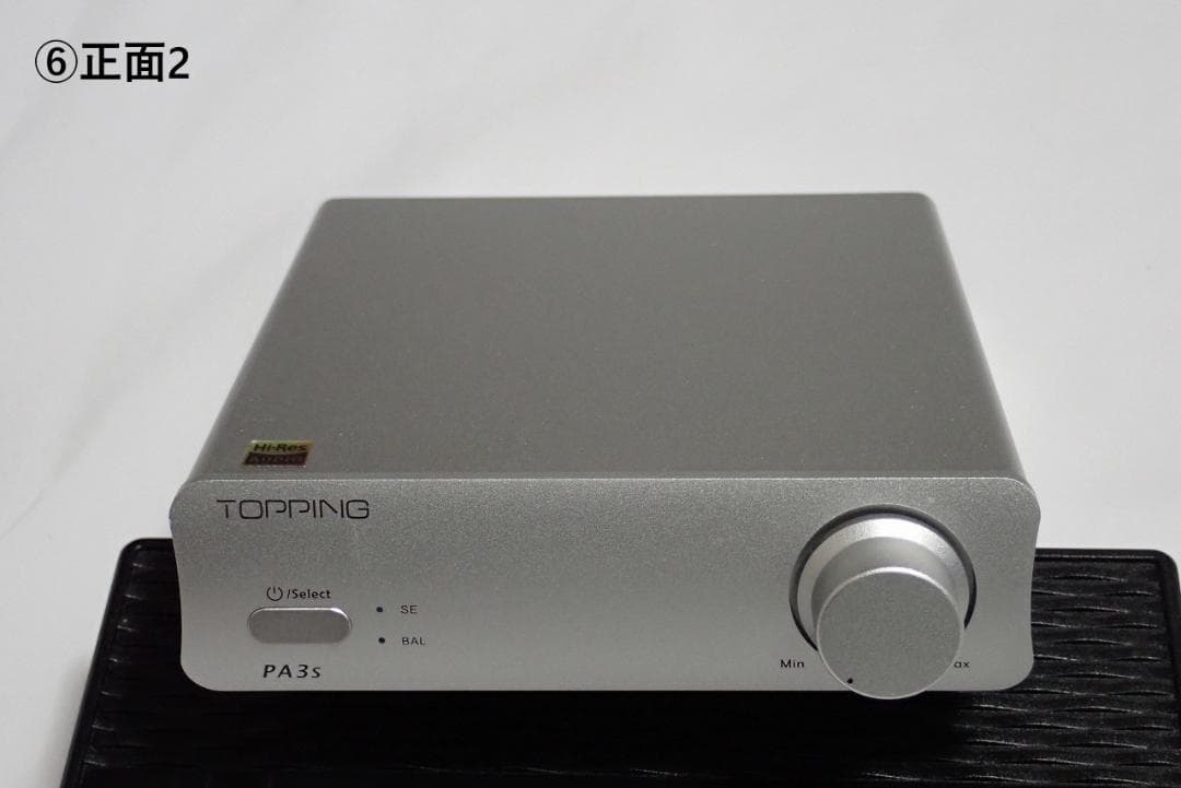 Topping パワーアンプ PA3S バランス入力付き 美品