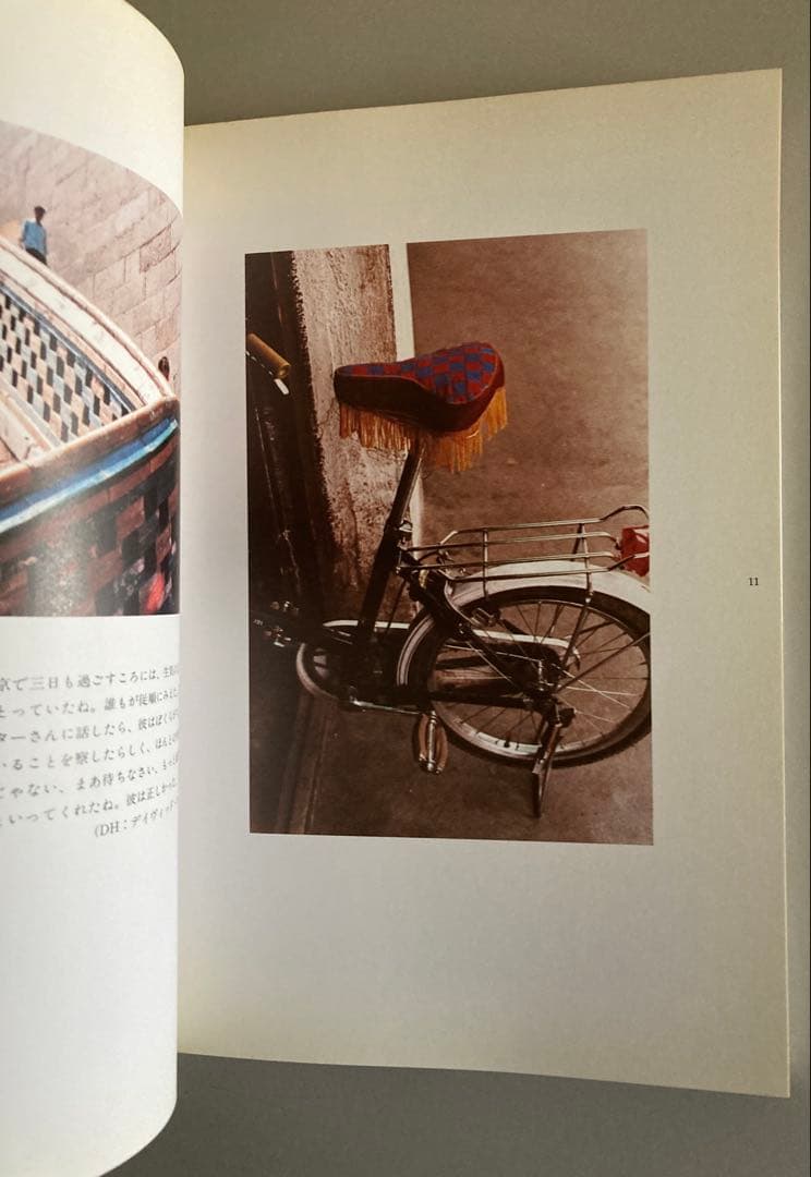 PHOTOGRAPHS OF CHINA David Hockney ホックニー