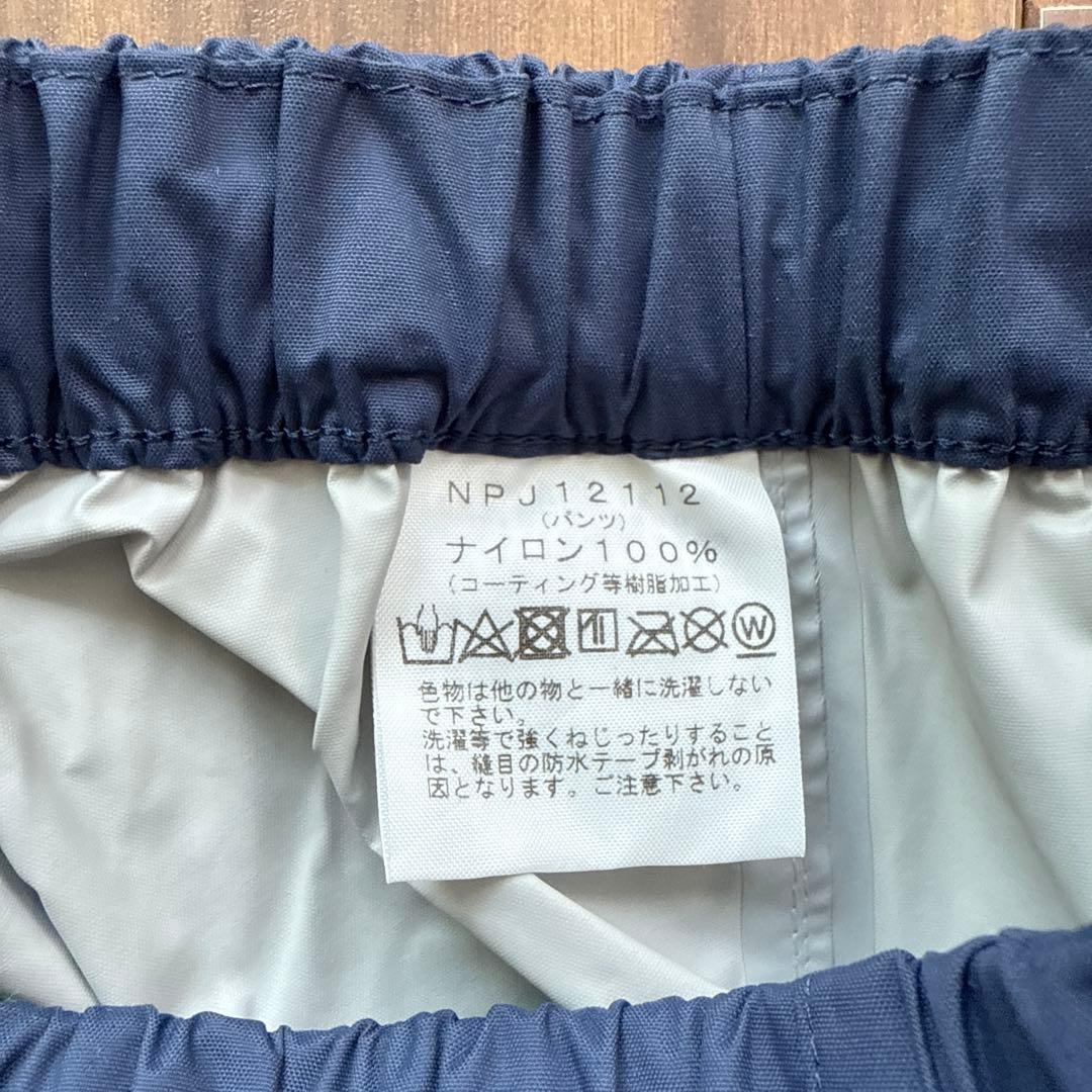 ザ・ノース・フェイス ジュニア キッズ アウトドア レイン上下セット