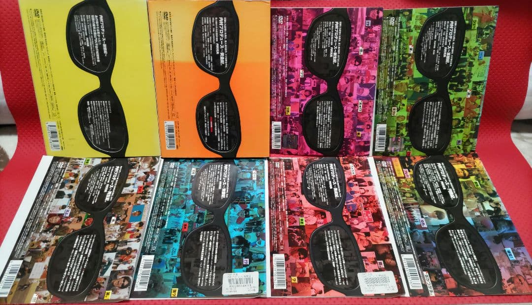 内村プロデュース DVD 全8巻セット