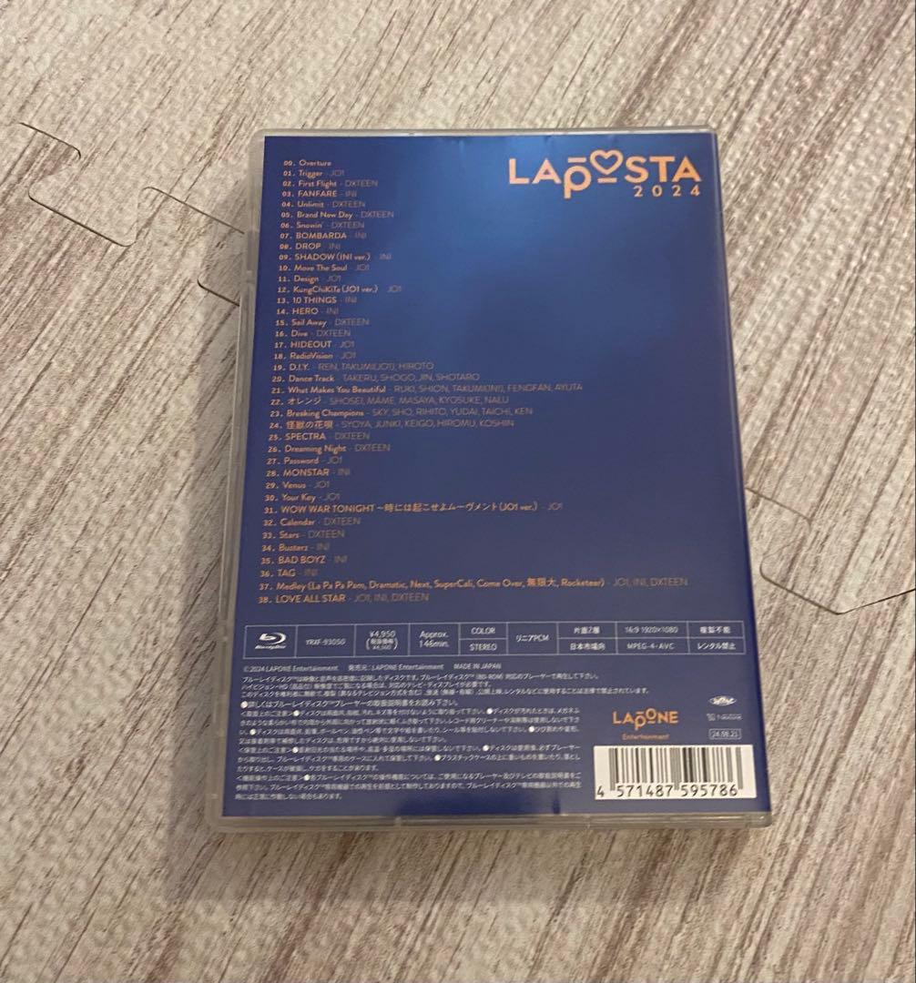 LAPOSTA 2023 & 2024 INI JO1 数量限定豪華版　FC限定
