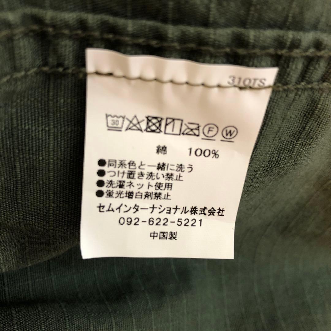 美品♡ ROTHCO ミリタリージャケット