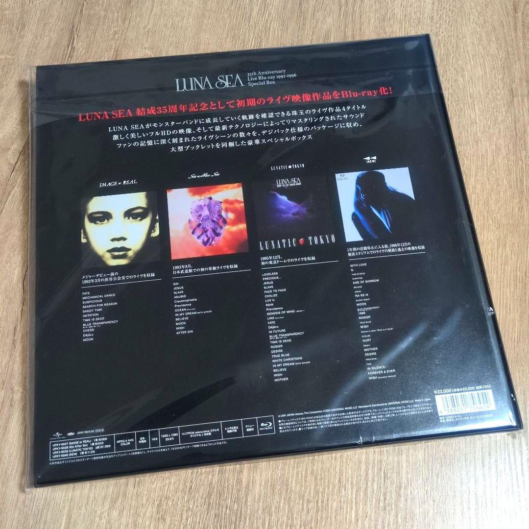 LUNA SEA「35th Anniversary ～Live Blu-ra…」