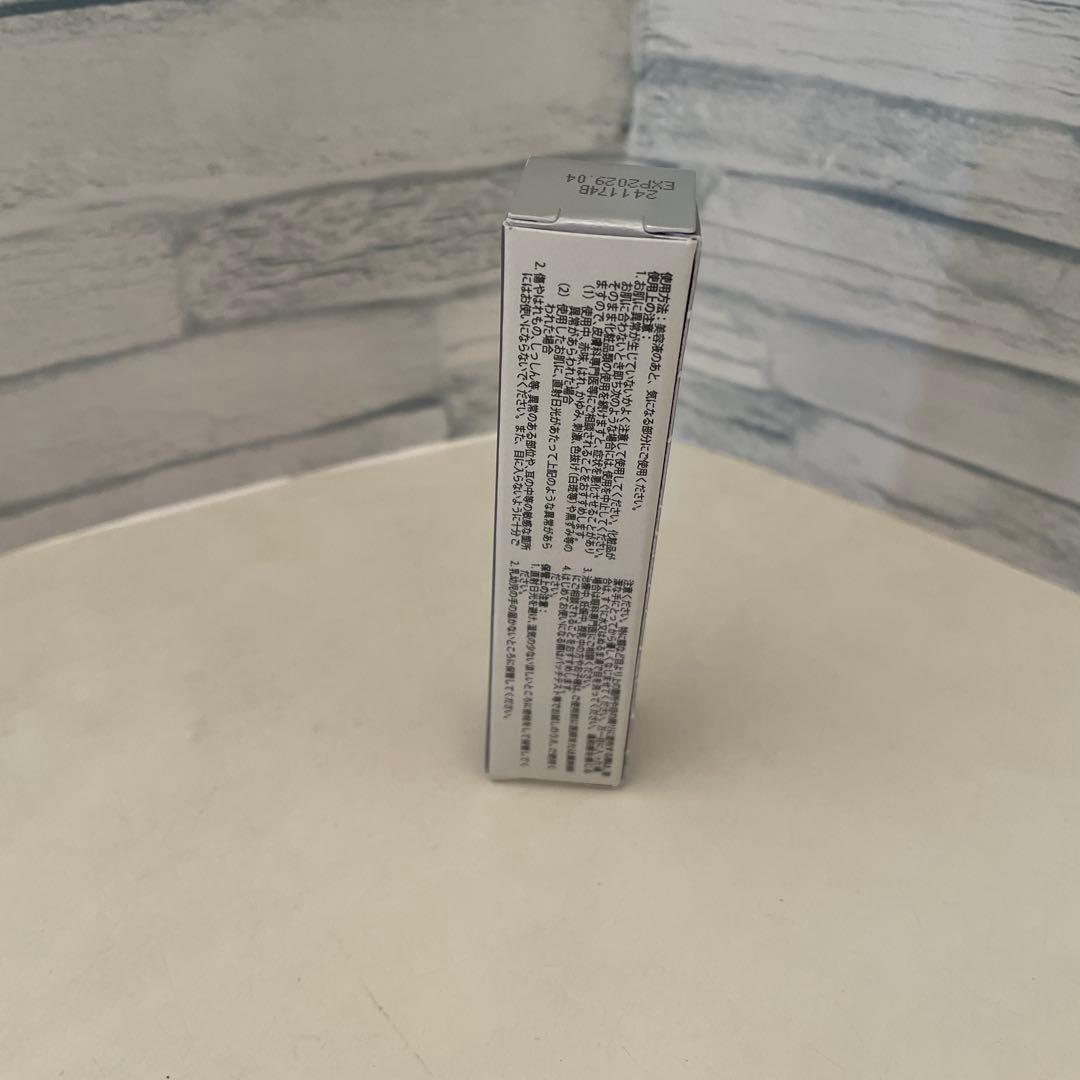 新品未使用 ドテラ サルベル　ロールオン 10ml 匿名配送