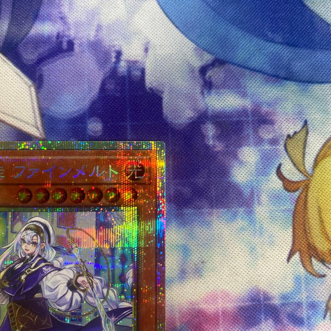 アルトメギア 神芸学徒 ファインメルト プリズマ プリシク 1枚 h1