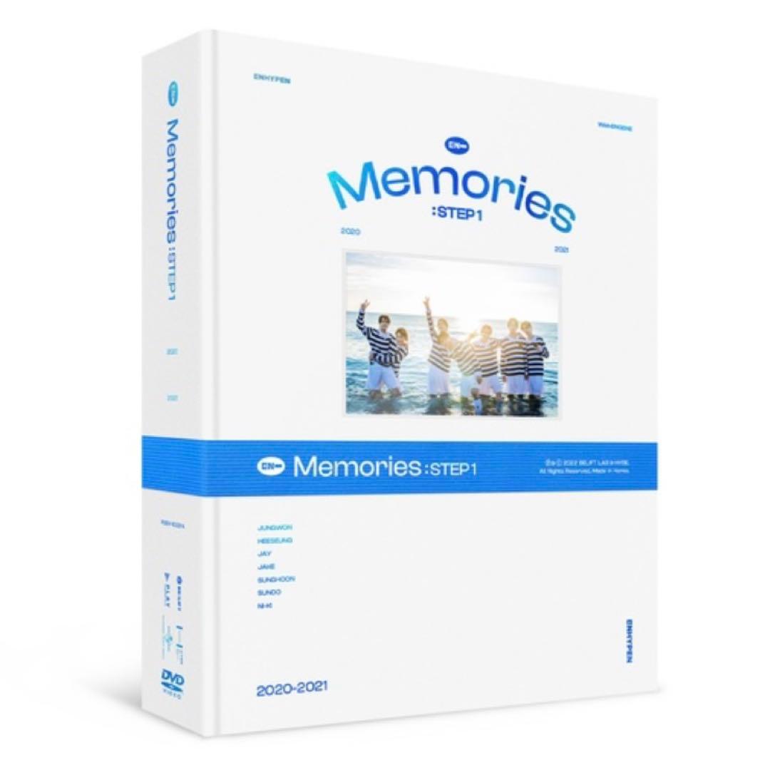 【新品未開封】ENHYPEN Memories STEP1 STEP2 DVD