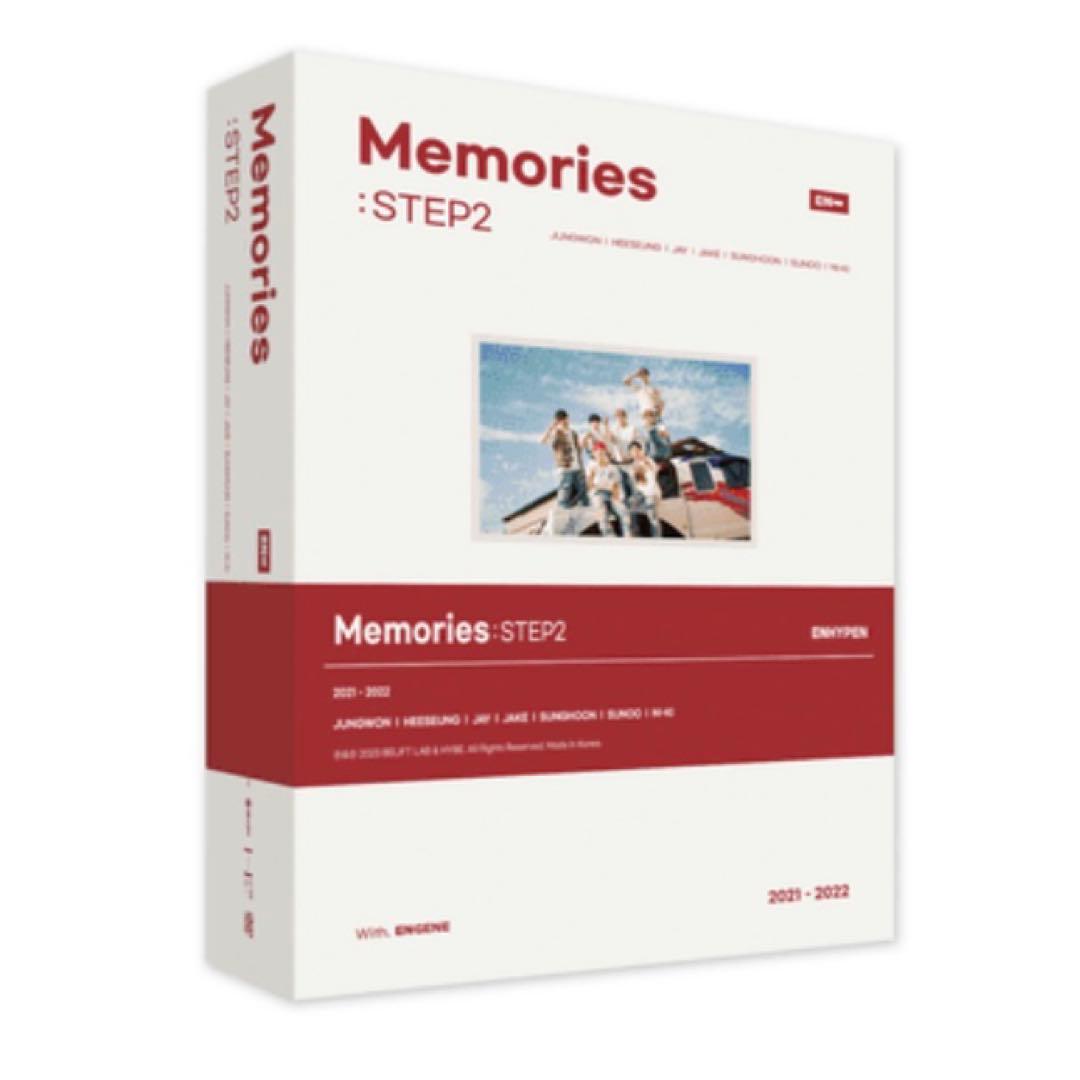 【新品未開封】ENHYPEN Memories STEP1 STEP2 DVD