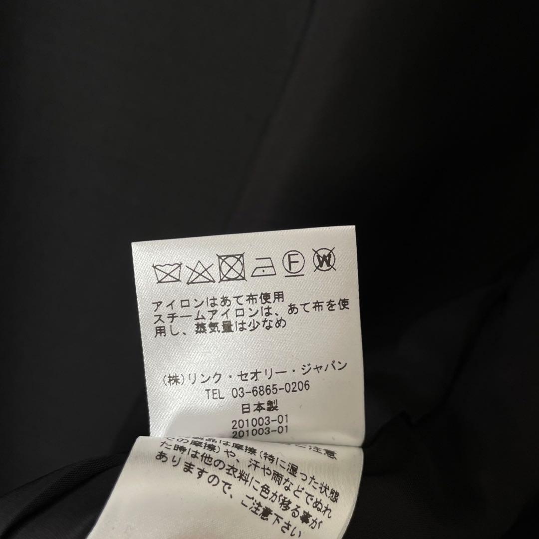 theory luxe ノーカラージャケット　Executive Donna