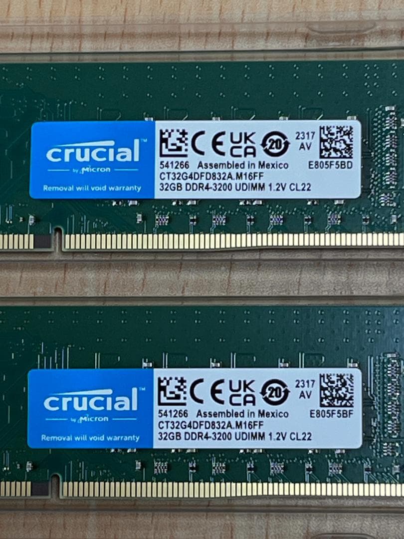Crucial DDR4 3200 64GB(32GBx2枚)　DDRメモリ