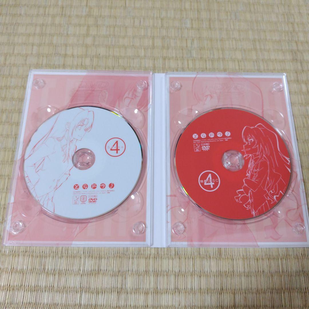 とらドラ！DVD 全巻セット(1〜8)　釘宮理恵さん作品