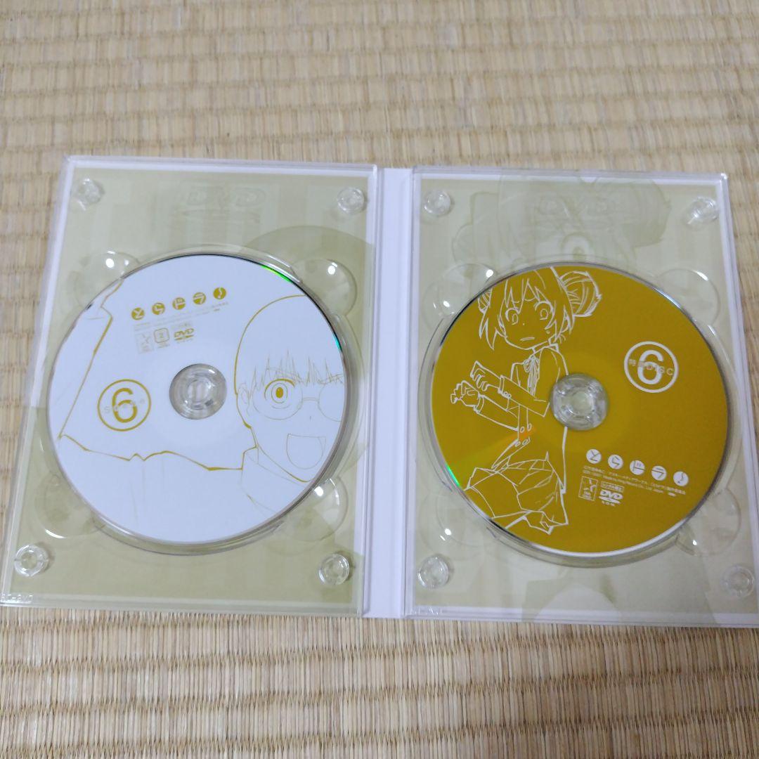 とらドラ！DVD 全巻セット(1〜8)　釘宮理恵さん作品