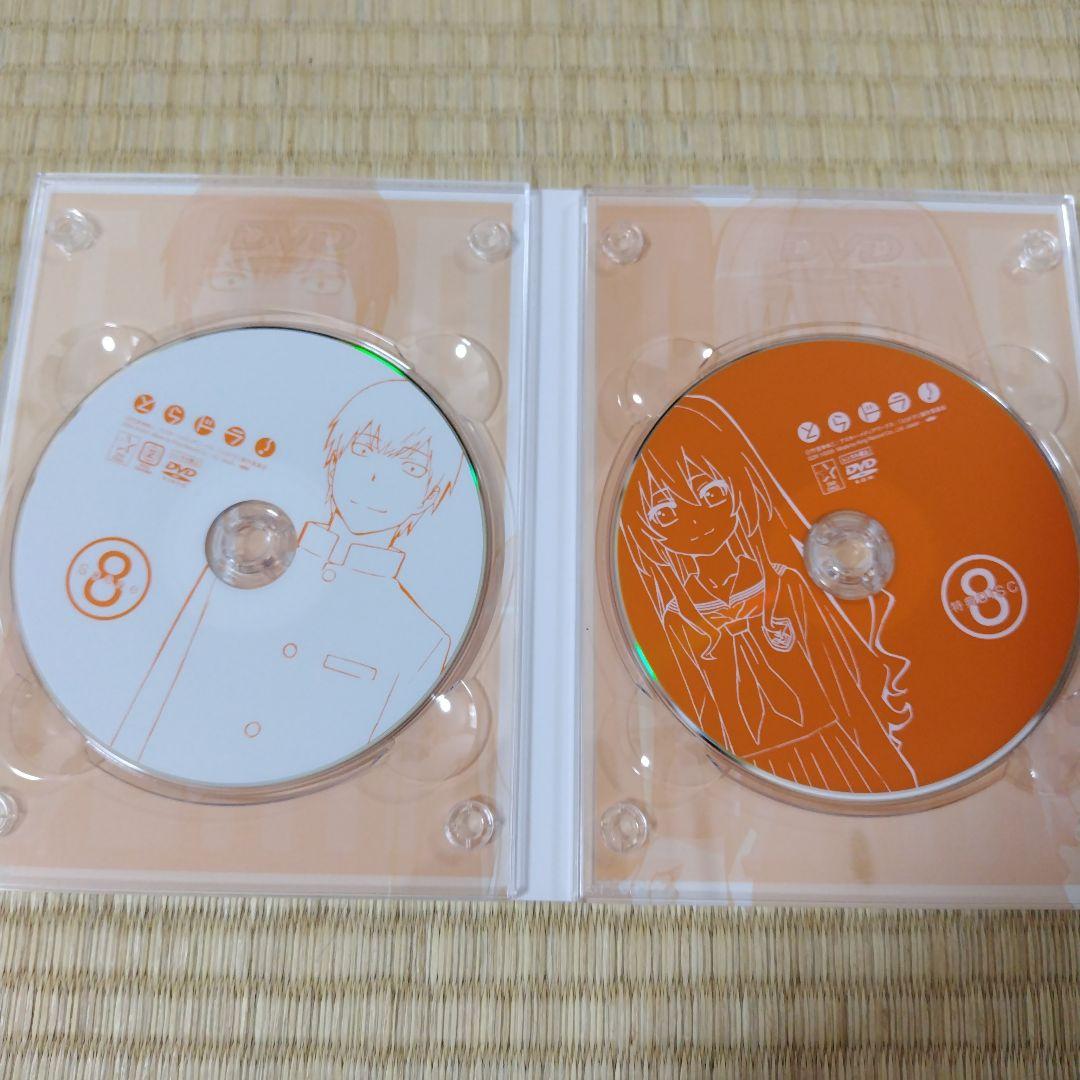 とらドラ！DVD 全巻セット(1〜8)　釘宮理恵さん作品