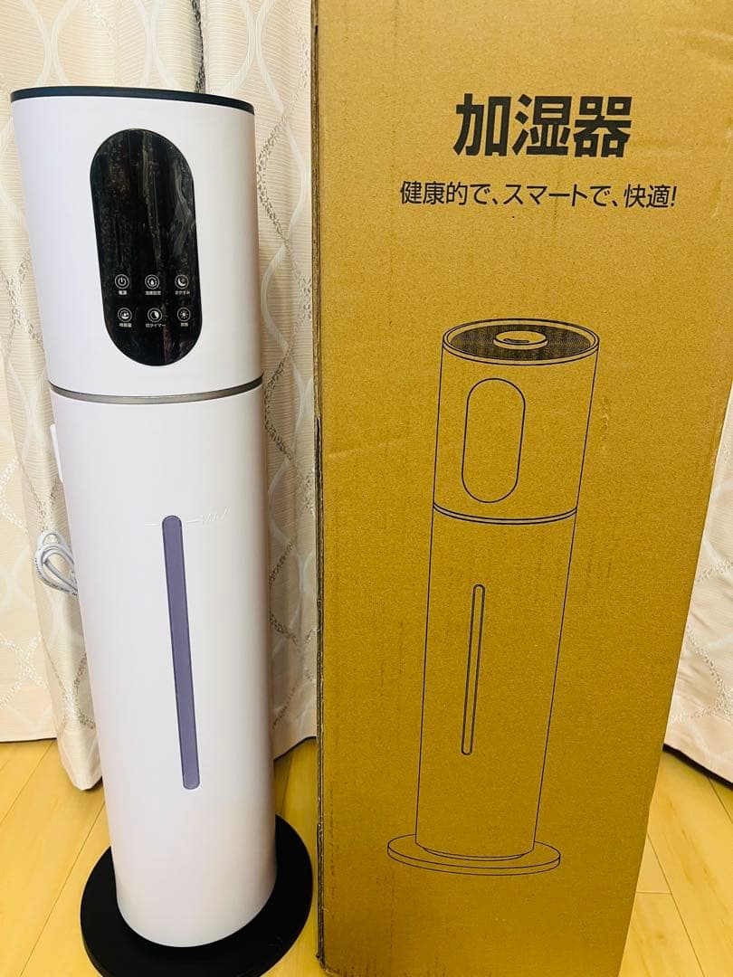 【スタイリッシュ加湿器】水漏れなし＆8L超大容量、ホワイト AC電源