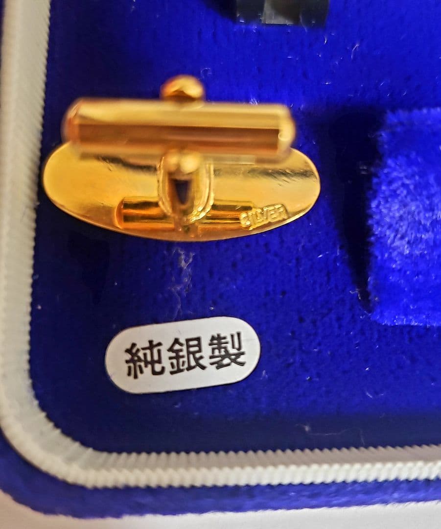 【新品】純銀製 天皇皇后両陛下　警衛記念カフスセット