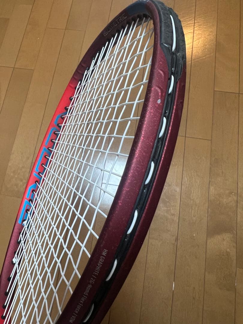 ラケット(硬式用) Yonex VCORE 98 2021 Grip 2