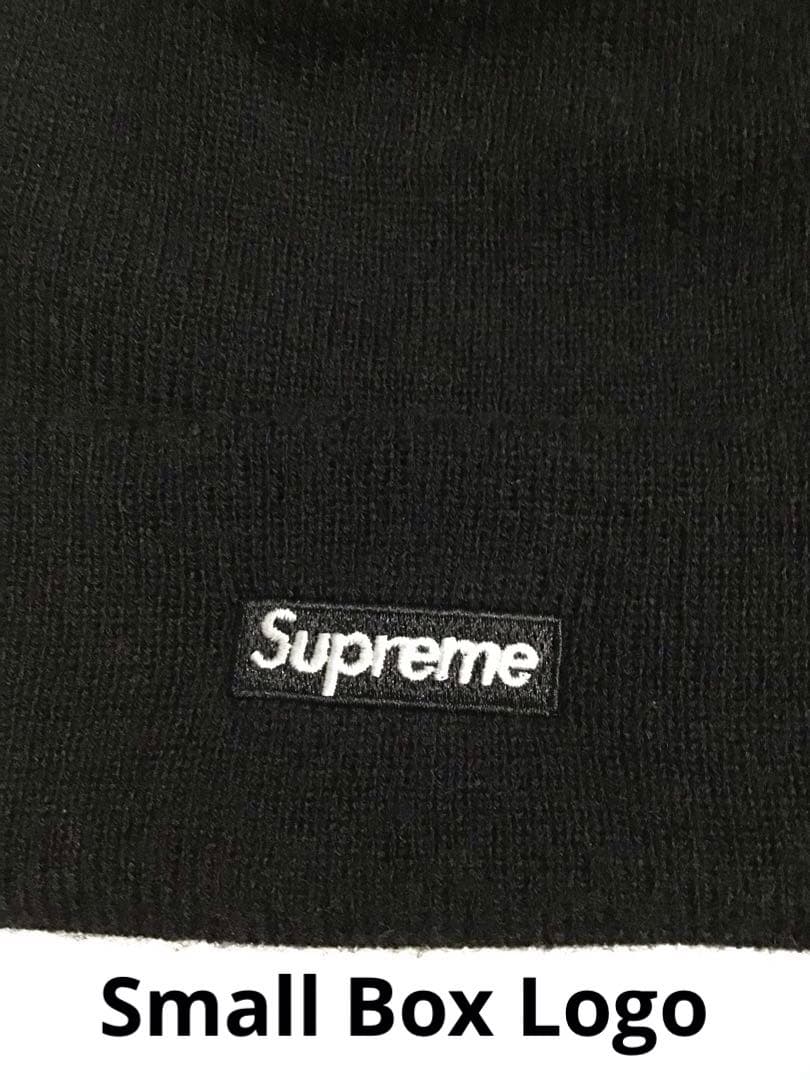 Supreme-New Era Tonal Box Logo Beanie 黒