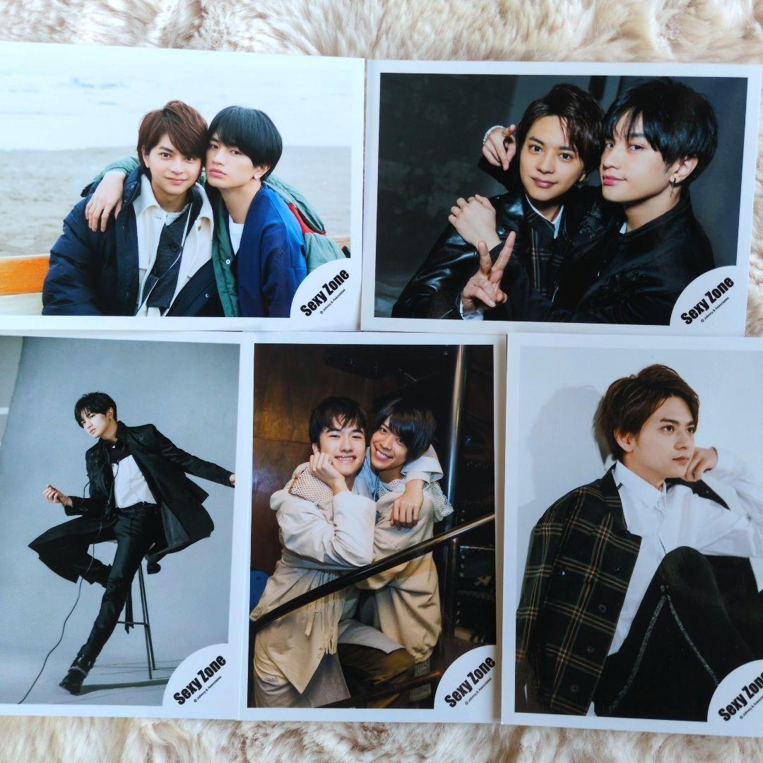 SexyZone ライブ円盤&アルバム&シングル10点&公式生写真5枚セット
