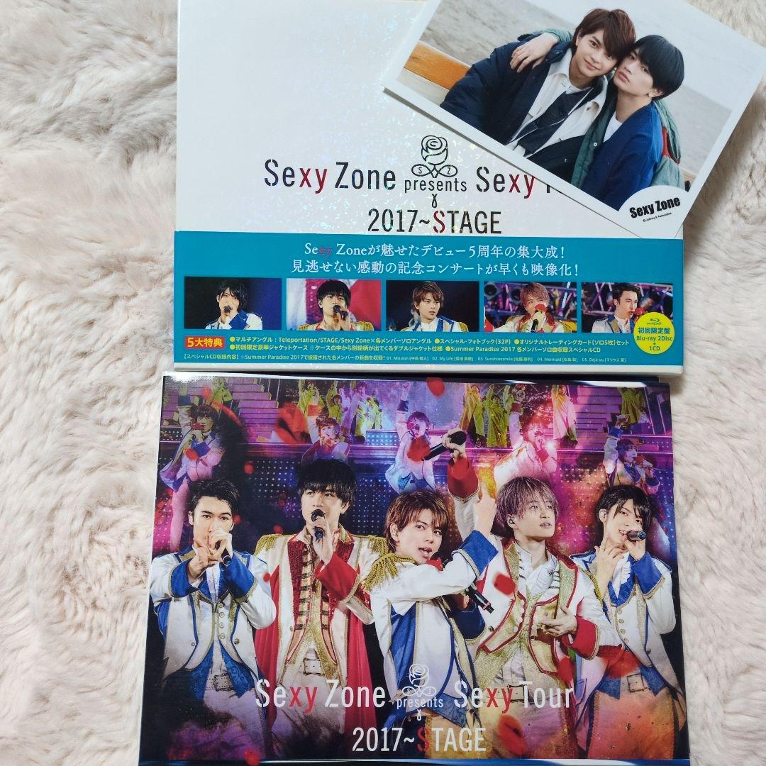 SexyZone ライブ円盤&アルバム&シングル10点&公式生写真5枚セット