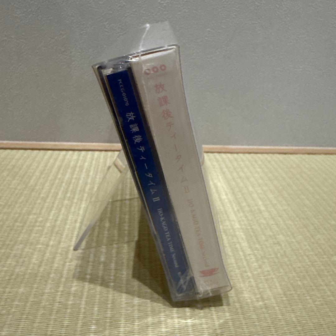 未開封品 「けいおん! ! 」劇中歌集 放課後ティータイム II(初回限定盤)