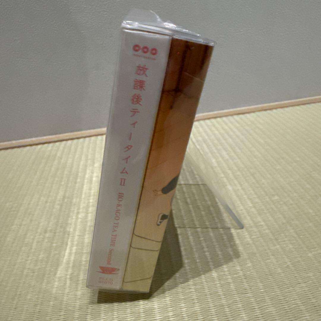 未開封品 「けいおん! ! 」劇中歌集 放課後ティータイム II(初回限定盤)