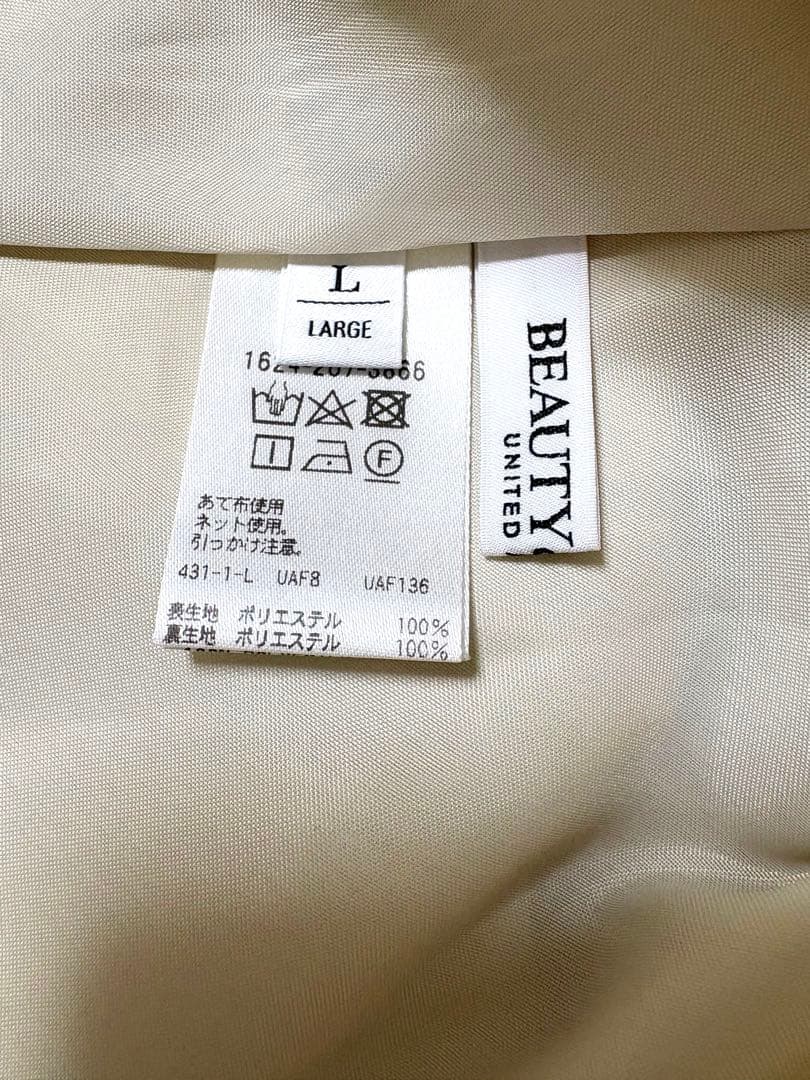 BEAUTY&YOUTH UNITEDARROWS サテン調ロングスカート L