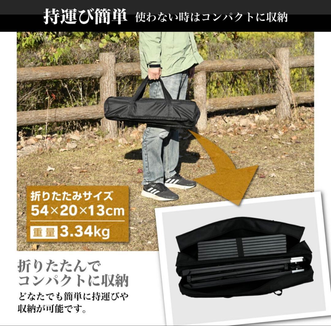 【未使用美品】igtテーブル キャンプテーブル アウトドアテーブル