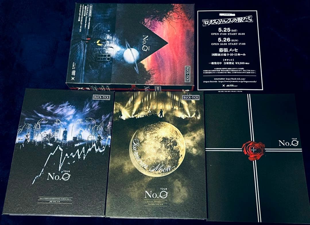 BUCK-TICK / TOUR No.0 完全生産限定盤DVD 帯付 初回限定