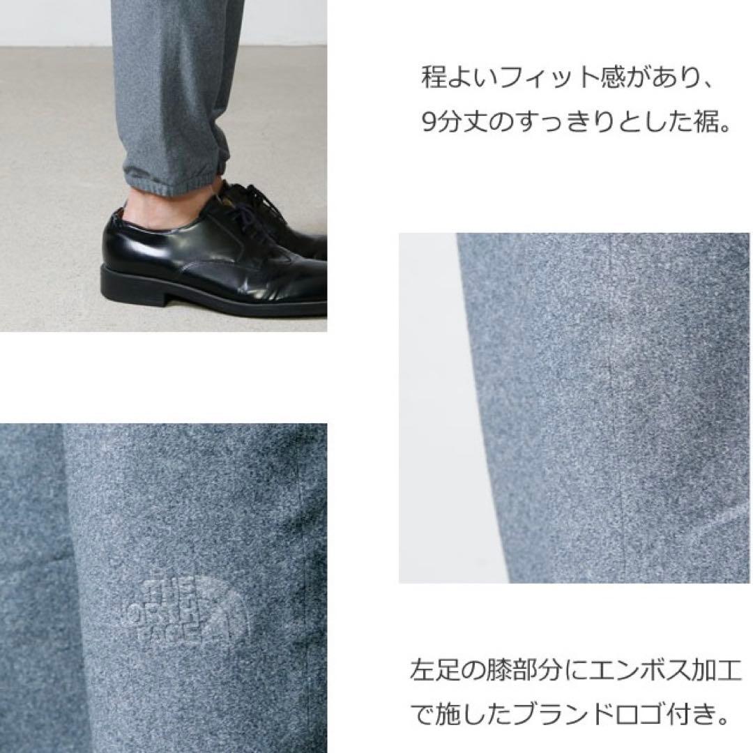 ジ*ム様 ［美品］THE NORTH FACE テックラウンジナインテンスパンツ