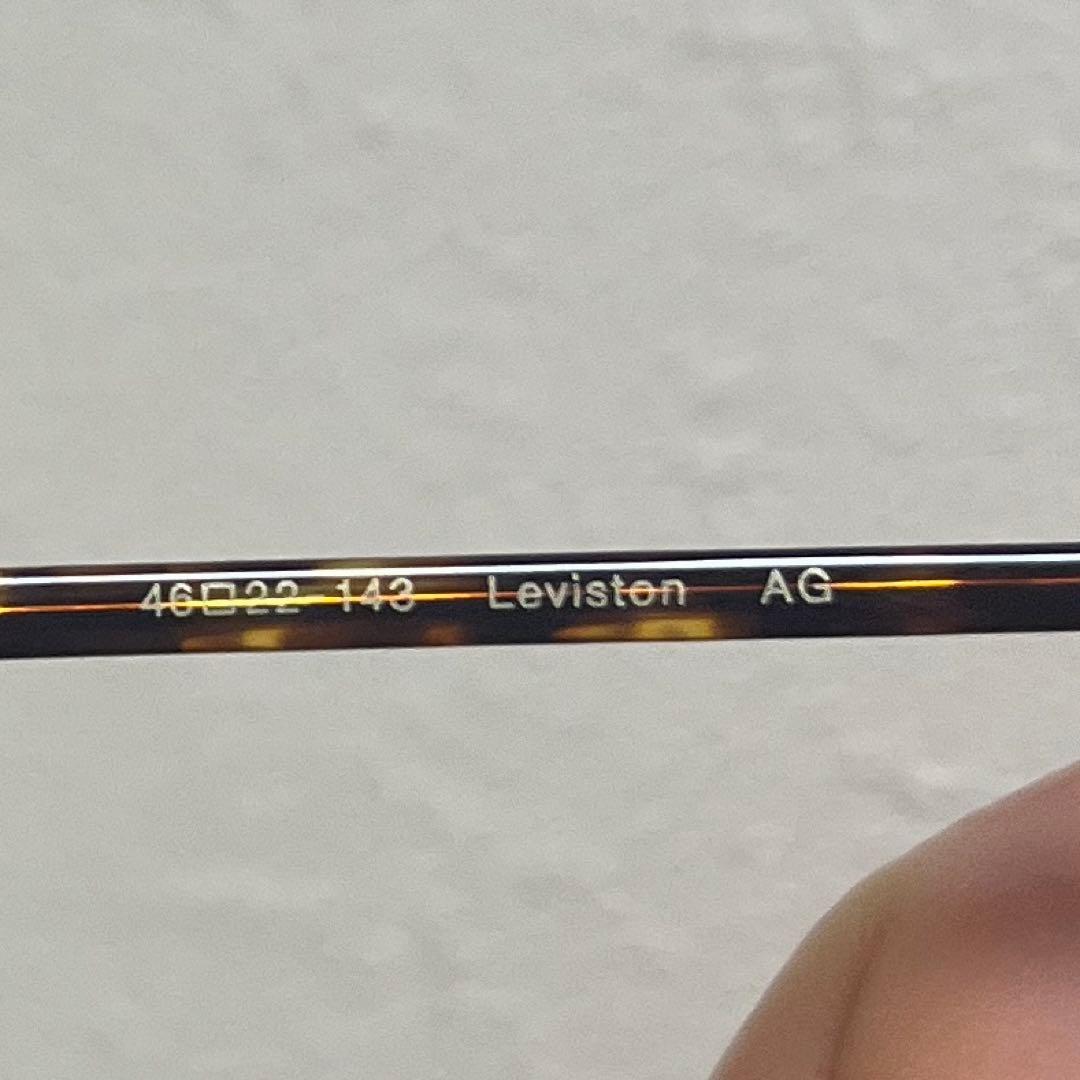 oliver peoples leviston AG サングラス　EYEVAN