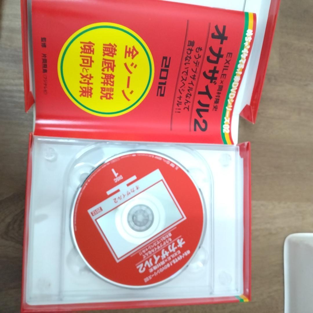若《SSTNR》DVD　洋画　邦画　まとめ　約114枚