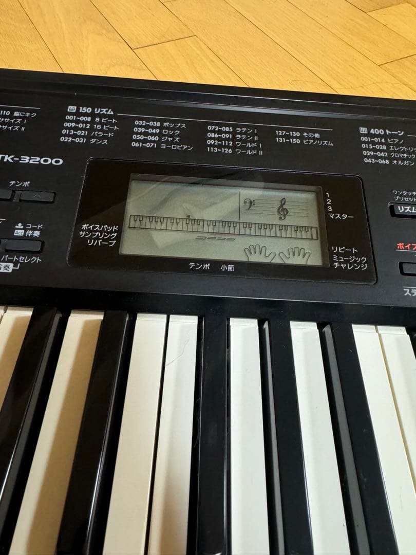 か*き様 CASIO 電子ピアノ