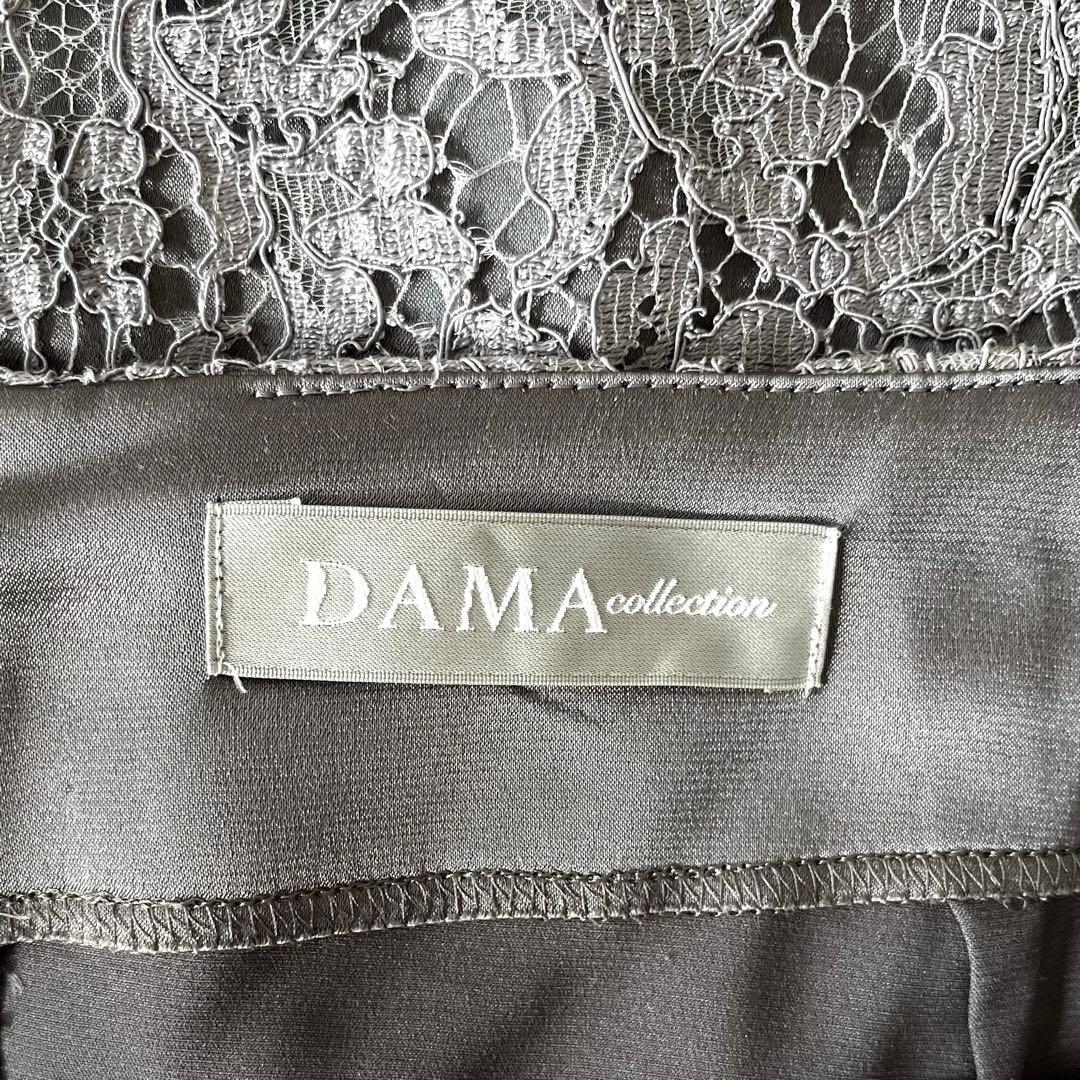美品　ディノス　DAMA ダーマコレクション　フランスリバーレースタイトスカート