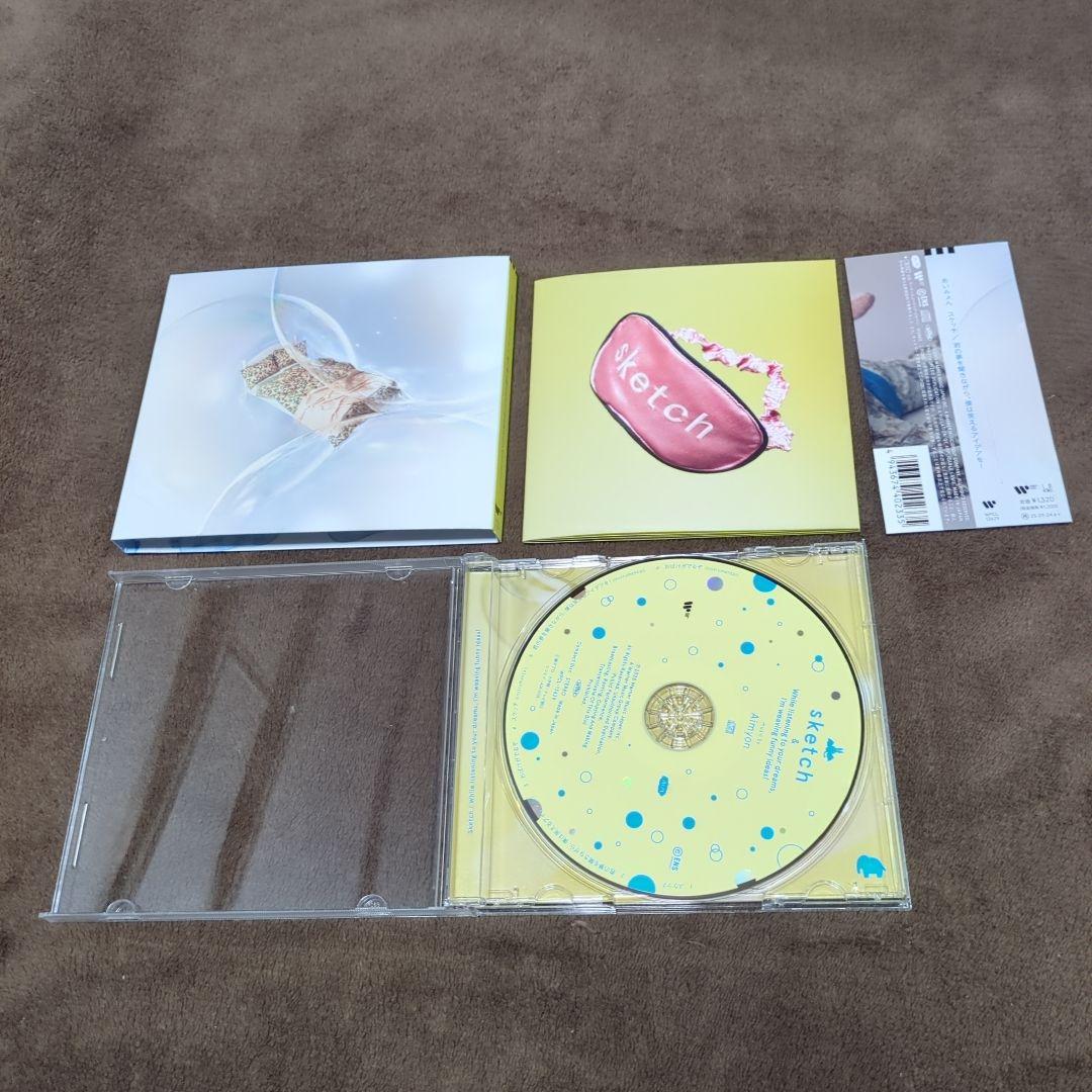 ①あいみょん 14枚CDシングルセット中古綺麗品