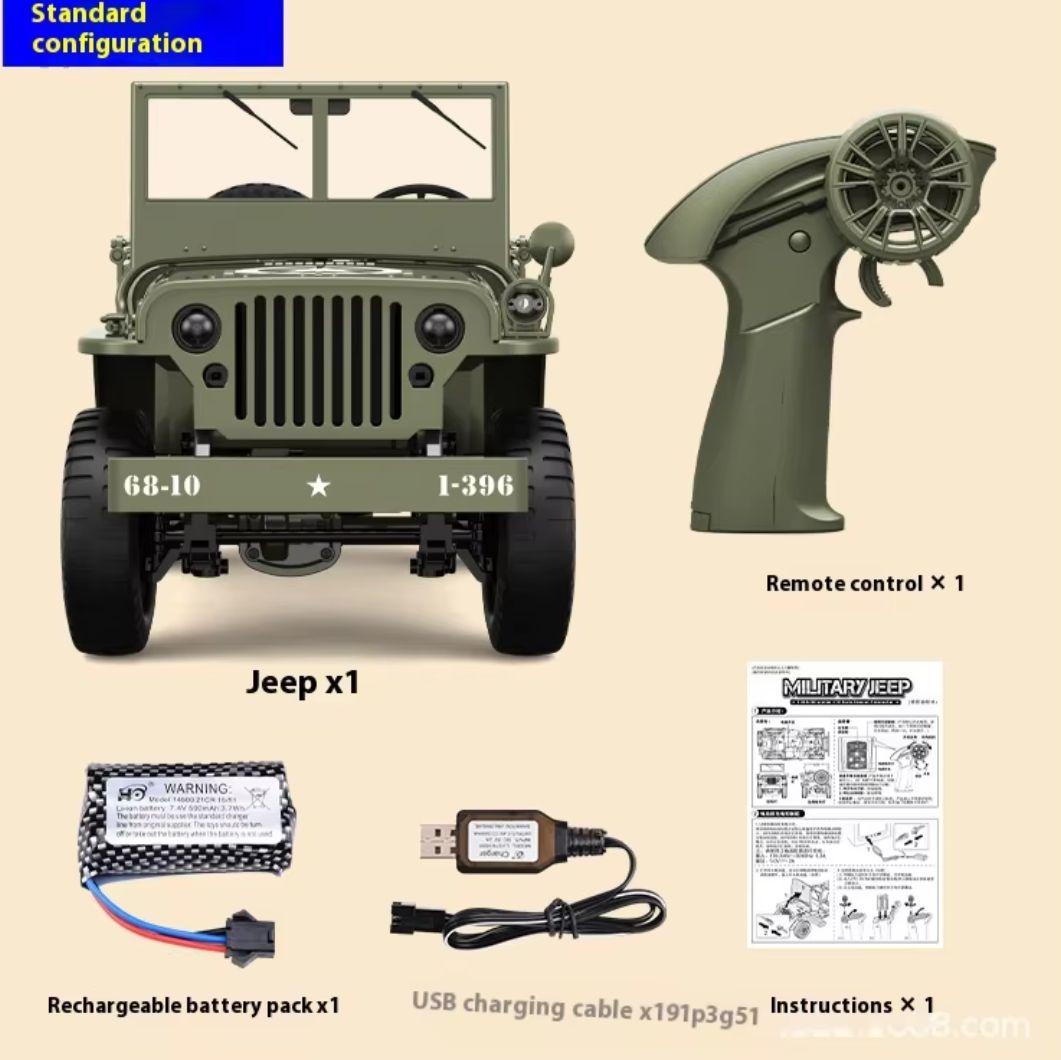 【新品未使用品】JEEP Military 1/10 RTR ジープ