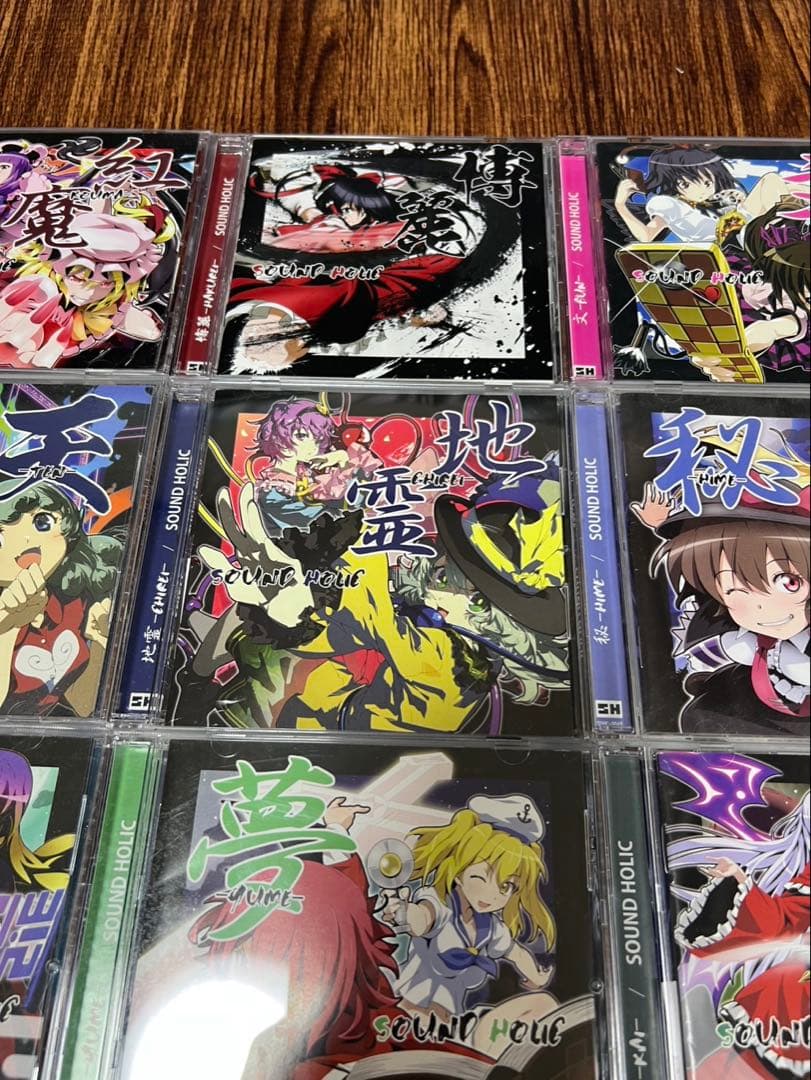 SOUND HOLIC 21枚 まとめ 東方Project CD 帯有